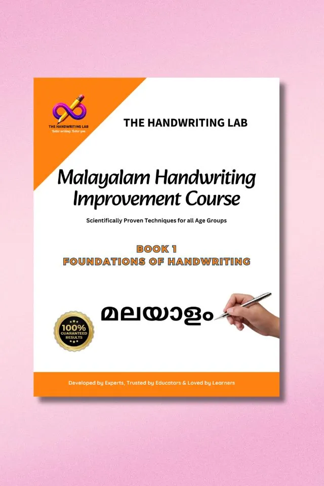 Malayalam Handwriting Improvement Course | 3 Workbook Set Book 1 of the Malayalam Handwriting Improvement course By The Handwriting Lab