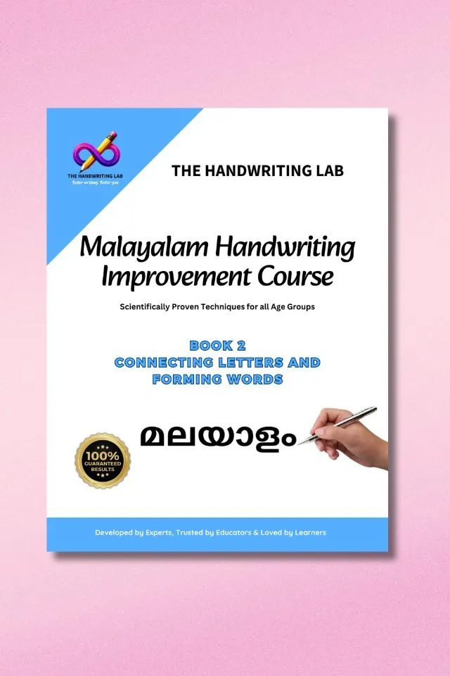 Malayalam Handwriting Improvement Course | 3 Workbook Set Book 2 of the Malayalam Handwriting Improvement course By The Handwriting Lab