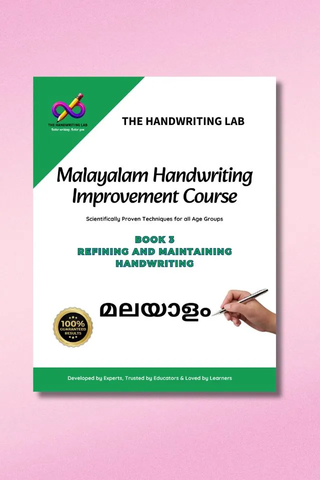 Malayalam Handwriting Improvement Course | 3 Workbook Set Book 3 of the Malayalam Handwriting Improvement course By The Handwriting Lab