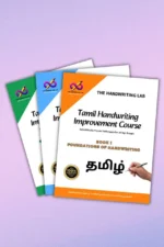 Tamil Handwriting Improvement Course - Workbooks by The Handwriting Lab